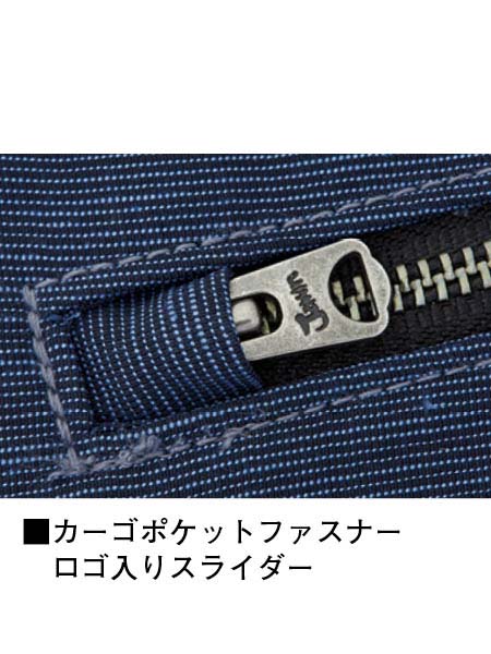 Jawin】 56602 ストレッチノータックカーゴパンツ [春夏]※SLIM FIT