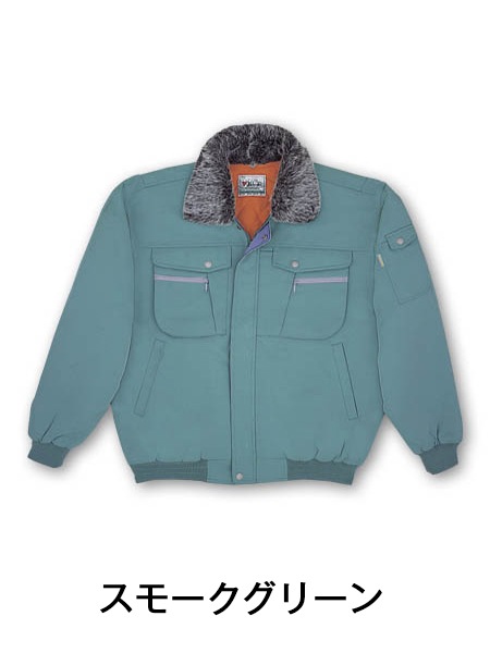 JICHODO】 48040 防寒ブルゾン [防寒]通販ページ│自重堂＜公式