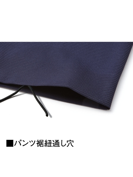 Jawin】 56702 ストレッチノータックカーゴパンツ [春夏]※SLIM FIT