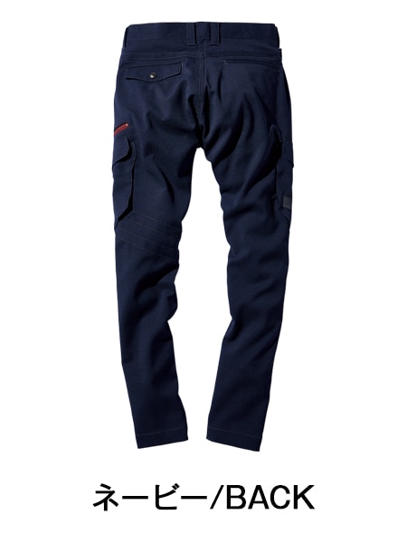 Jawin】 56702 ストレッチノータックカーゴパンツ [春夏]※SLIM FIT