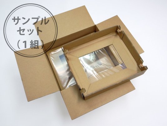 J1-BOX Мﾀｲﾌﾟ ｻﾝﾌﾟﾙｾｯﾄ（1組）※代引き不可/送料込み | J1-BOX