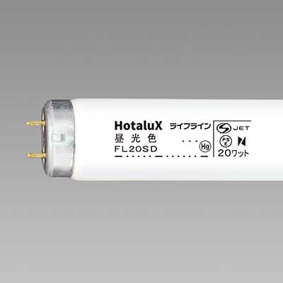 FL20SD || 直管グロースタータ形蛍光灯 NEC ライフラインⅡ 20形