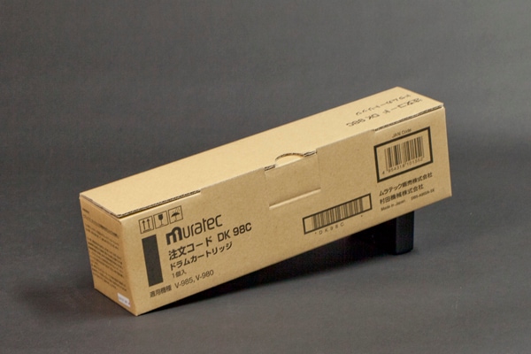 V-980/985 ドラムカートリッジ トナーの迅速一番｜【全国送料無料