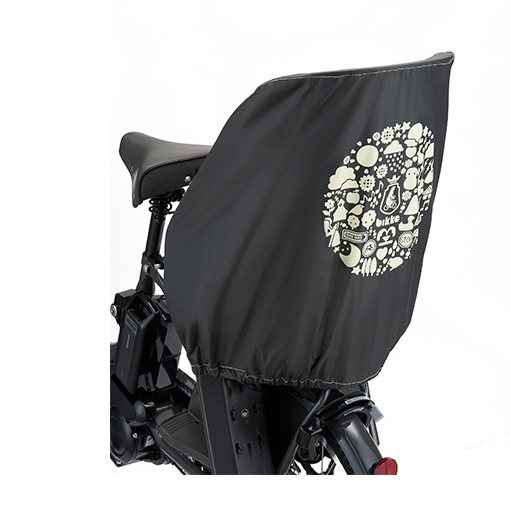BRIDGESTONE ブリヂストン リヤチャイルドシートカバー bikke用 RCC