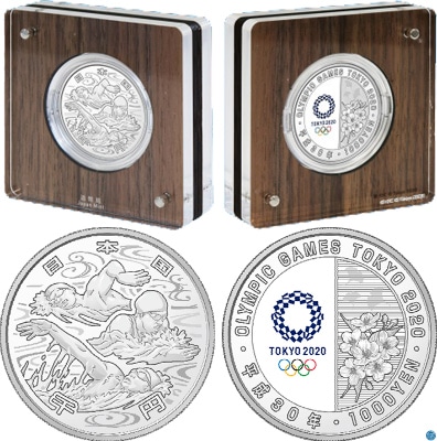東京2020オリンピック競技大会記念千円銀貨幣プルーフ貨幣セット｢水泳
