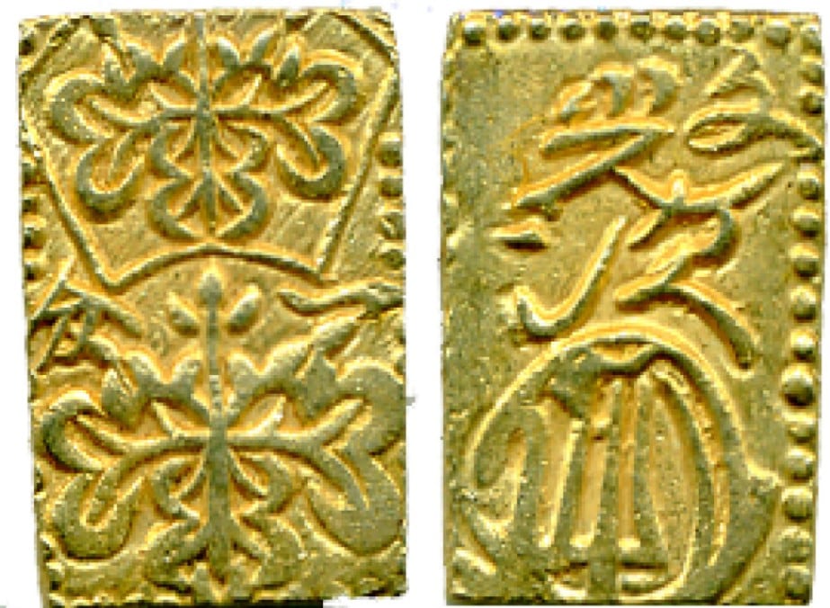 文政一分判金（草文一分） 美品 | 古金銀類 | | 東京コイン倶楽部