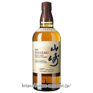 サントリー 山崎 NV 1923 箱なし │ SUNTORY YAMAZAKI NV 1923の通販