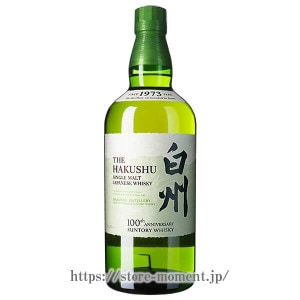 サントリー 山崎 12年 箱なし │ SUNTORY YAMAZAKI AGED 12 YEARSの