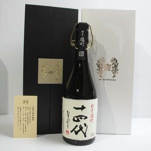 十四代 本丸 秘伝玉返し 1800ml 製造年月2025年11月～ 箱なし