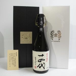 十四代 本丸 秘伝玉返し 1800ml 製造年月2025年11月～ 箱なし