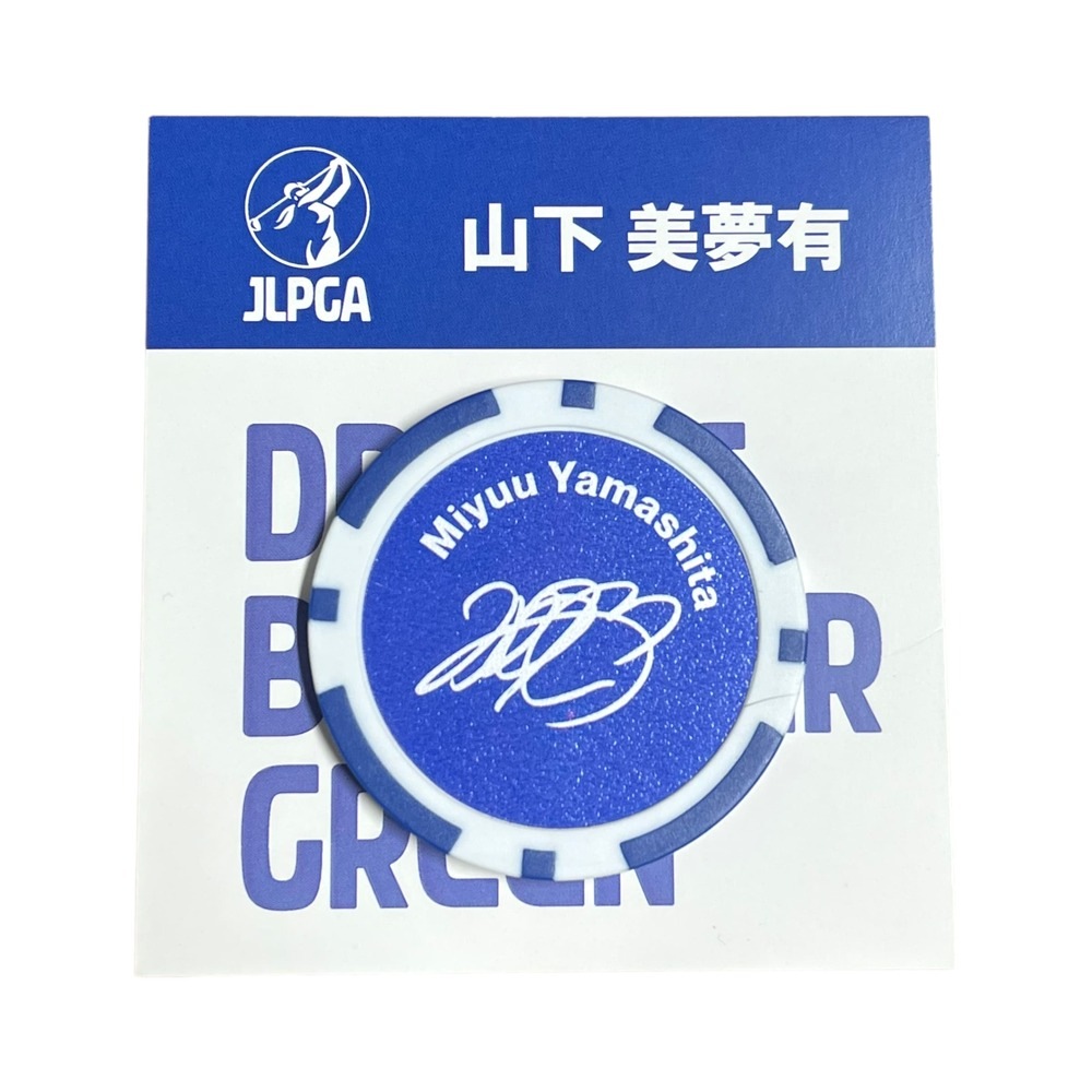 選手応援チップマーカー ver.2／山下 美夢有選手 | アクセサリー