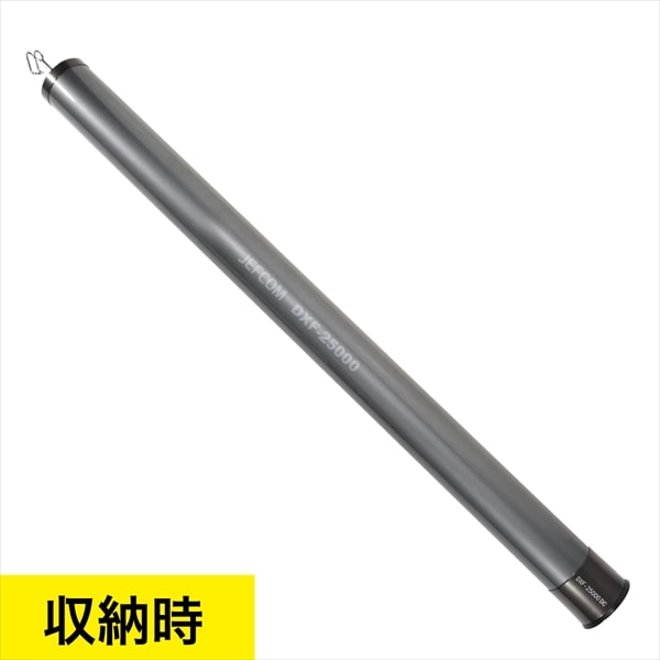 シルバーフィッシャー（プラス） DXF-25000 | 通線工具,ケーブル索引具