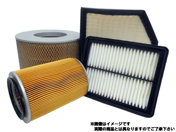 エアーフィルター イスズ 日野 大型トラック LA-2548B 要初度登録年月