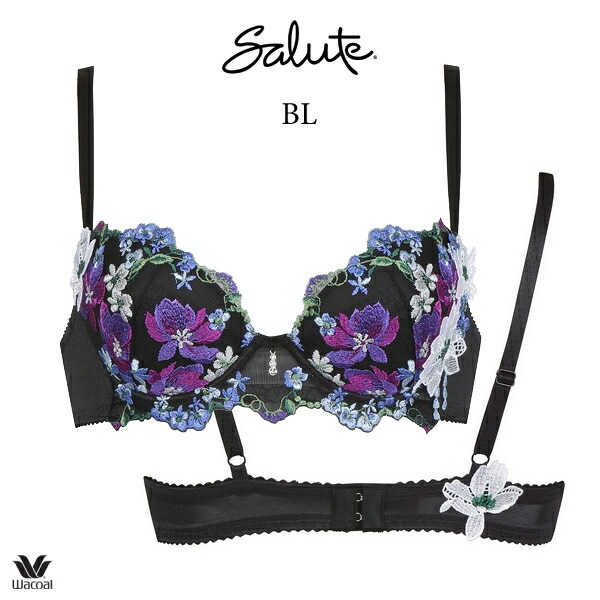 salute サルート 81G 81グループ セット E65 M PU サルート❁❀✿✾81