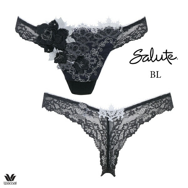 ワコール サルート 84G ショーツ PTJ484ML ソング Tバック | SALE