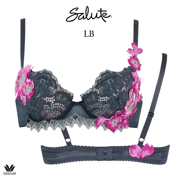 ワコール サルート 01G ブラジャー BTJ401 3/4カップワイヤー P-up