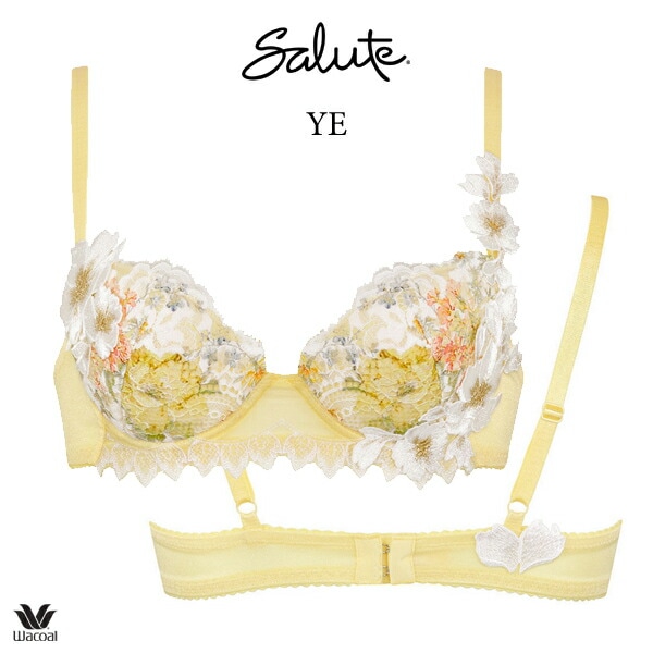 ワコール サルート 01G ブラジャー BTJ401 3/4カップワイヤー P-up