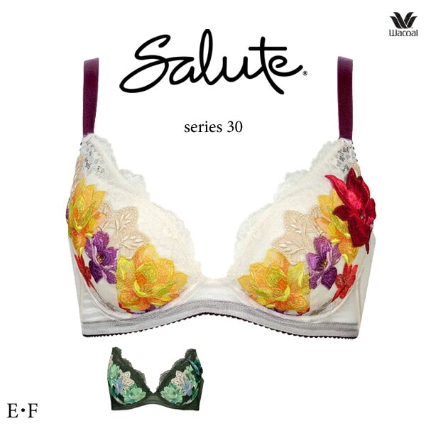 ワコール サルート 30G セットアップランジェリー キャミソール＋