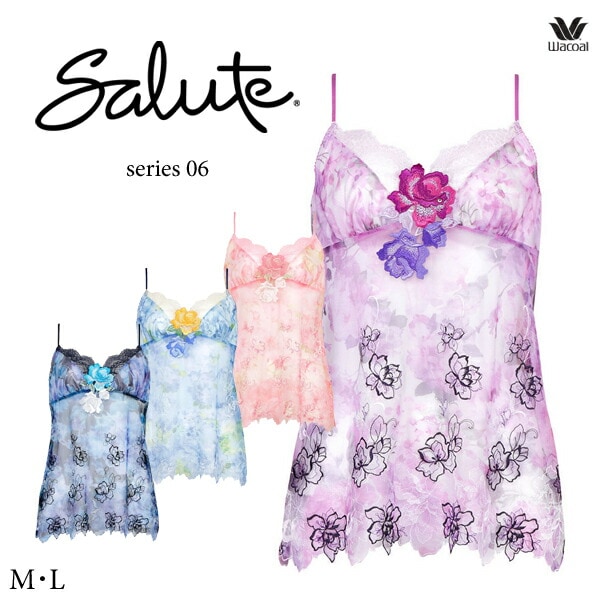 ワコール サルート 06G スリップ STJ206 M・L/80丈 | SALE サルート