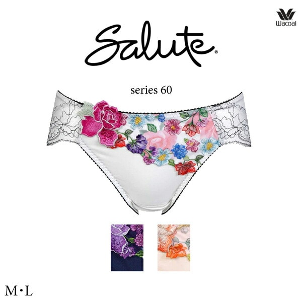 ワコール サルート 60G ショーツ PTJ460 M・L ソング Tバック | SALE