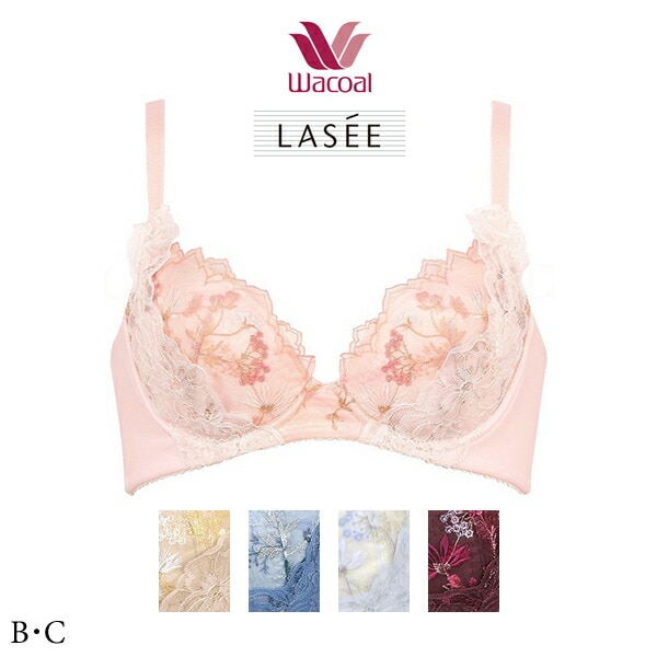 SALE ラゼ,着やせすっきりブラ | インナーショップ ジュネワコー | 着