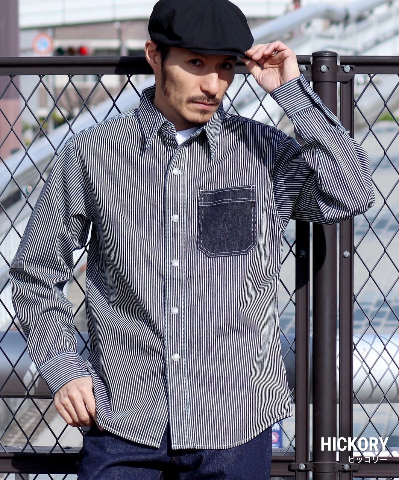 Basic Work Shirt / ベーシックワークシャツ | Tops | | 児島ジーンズ