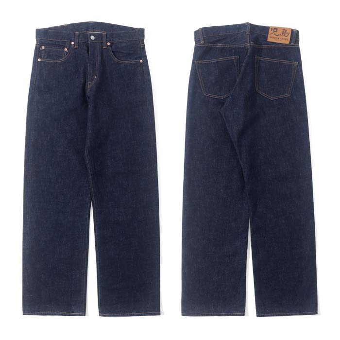 15oz Selvedge Piped Wide Denim / 15ozセルビッチ パイプドワイド