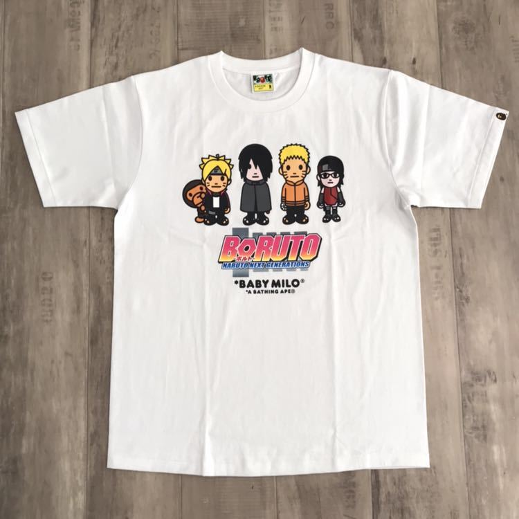 ☆4店舗限定☆ BORUTO × BAPE Tシャツ M a bathing ape baby milo