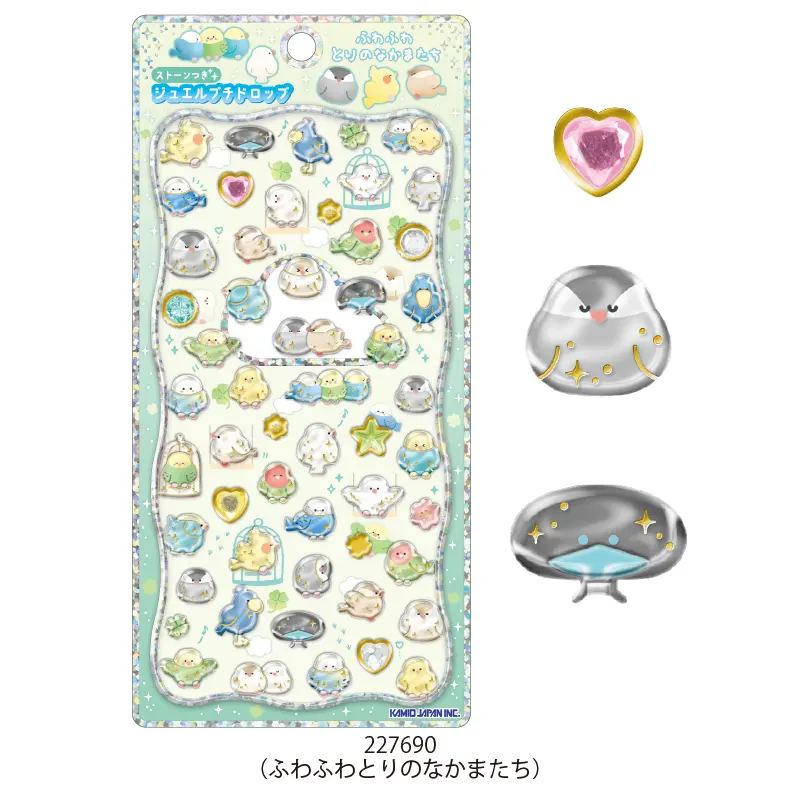 3月18日以降順次発送】ジュエルプチドロップステッカー【購入制限4点