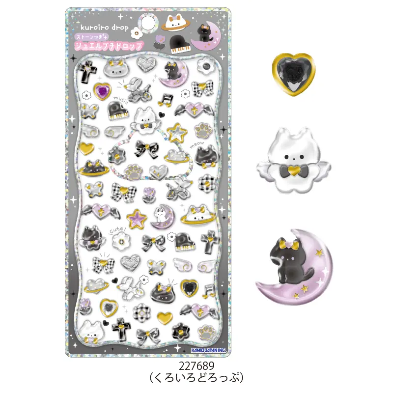 3月18日以降順次発送】ジュエルプチドロップステッカー【購入制限4点
