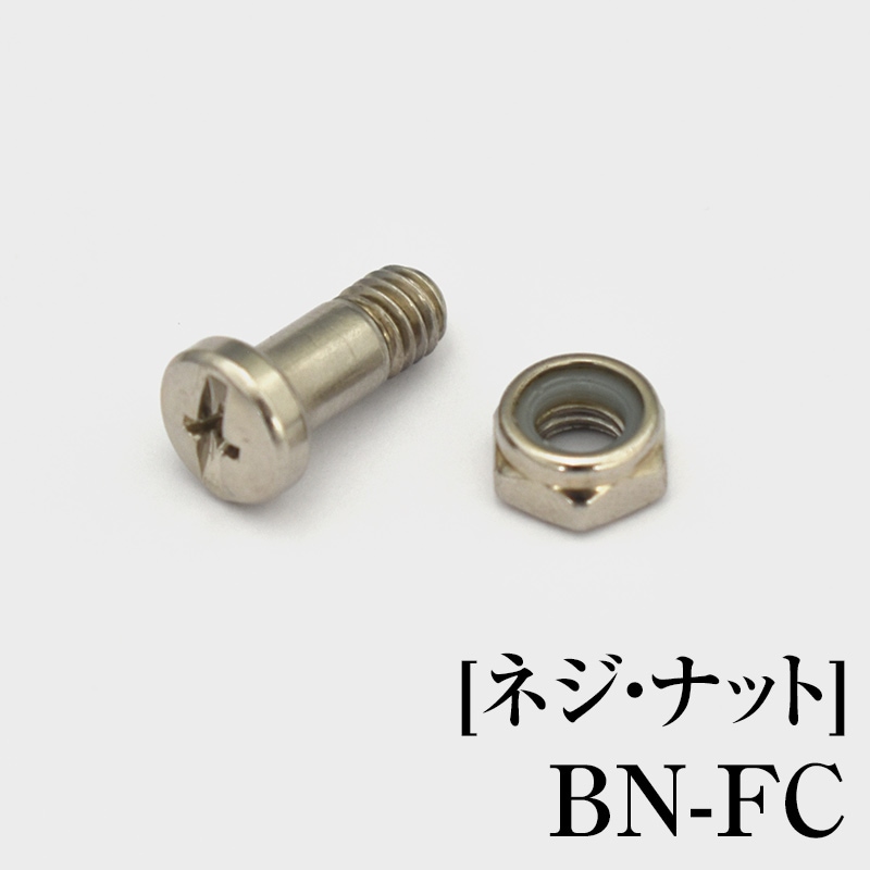 替刃・部品,稲妻竹挽 | 【公式】剪定鋸のSAMURAI（神沢精工株式会社）