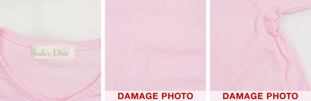 ブランド古着】Baby Dior / ベビーディオール 日本製 コットン 長袖