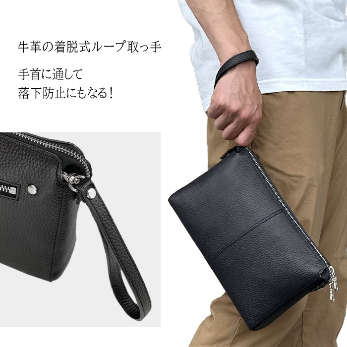 クラッチバッグ KBN25958 平野鞄