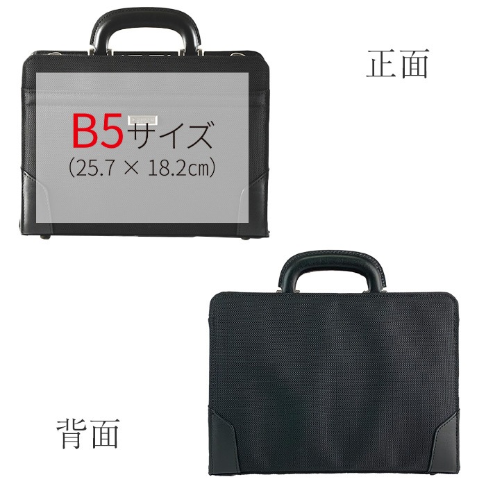 ダレスバッグ KBN22350 平野鞄