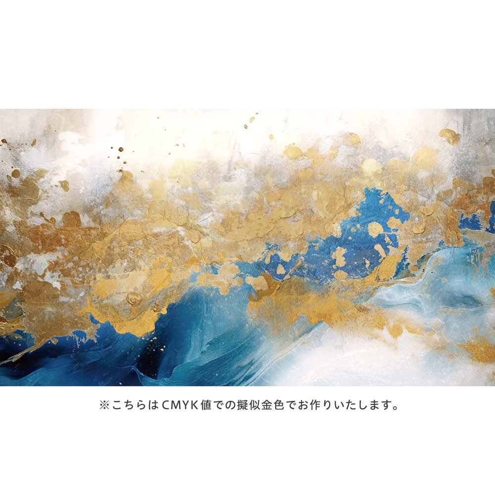 GraphicBaseオンラインショップ | 【サイズオーダー】壁紙/シート