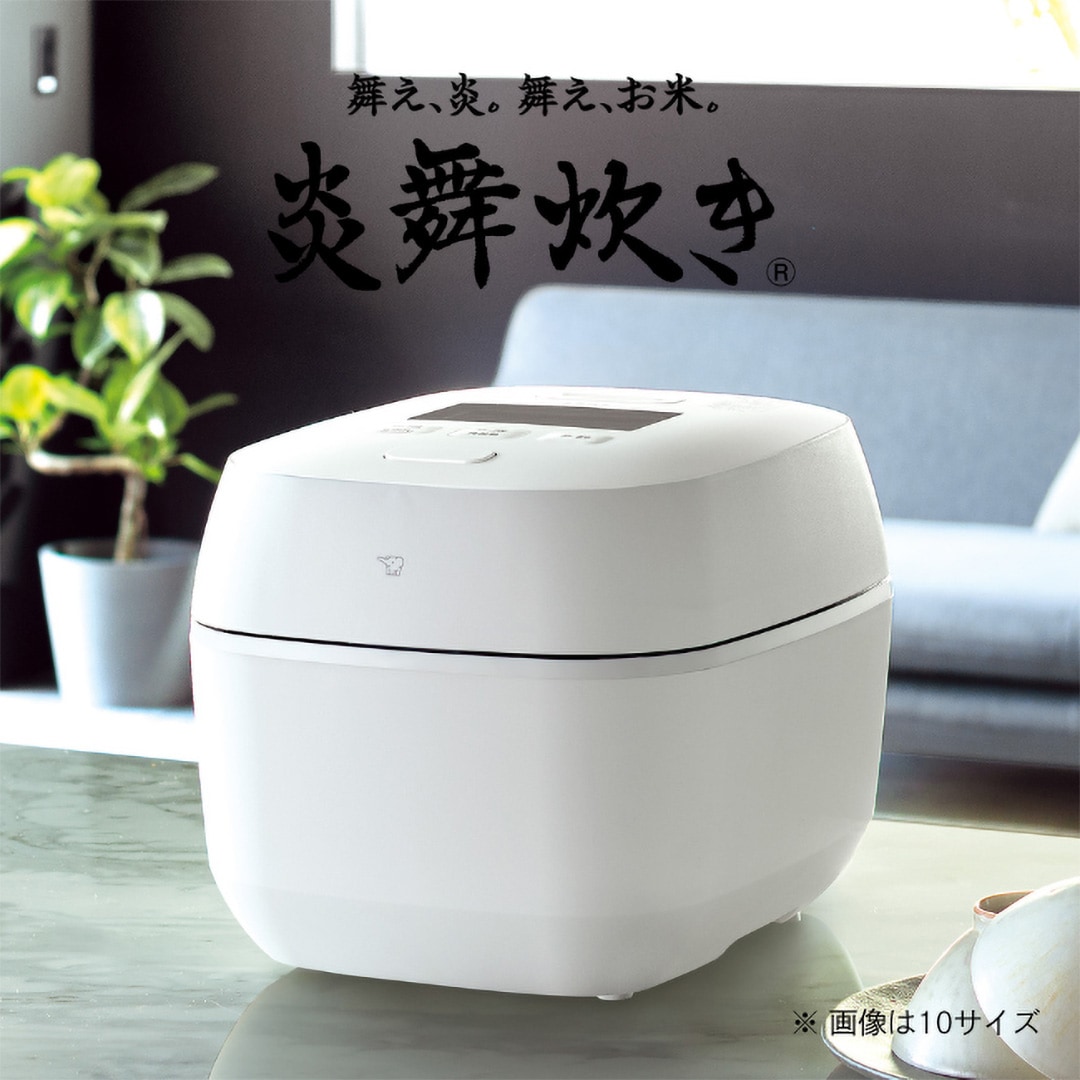 象印 圧力IH炊飯ジャー 炎舞炊き NX-AA10 炊飯器 5.5合炊き | キッチン
