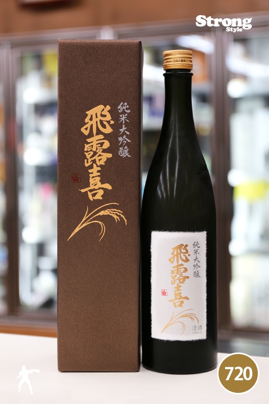 店頭・ポイント限定/飛露喜 純米大吟醸 720ml｜日本酒,福島)飛露喜｜利