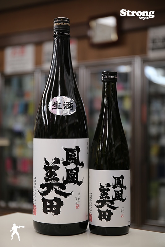 鳳凰美田 髭判 亀粋 無濾過本生 純米大吟醸 1800ml｜日本酒,栃木)鳳凰