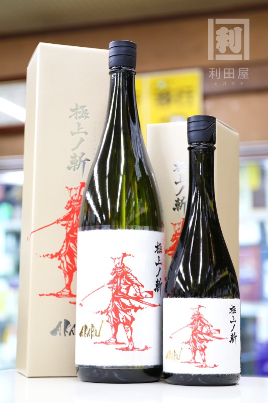 AKABU 赤武 極上ノ斬 純米大吟醸 720ml｜日本酒,岩手)AKABU｜利田屋