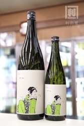 楽器正宗 大吟醸 黒鼓 TYPE-C 720ml｜日本酒,福島)楽器正宗/自然郷｜利