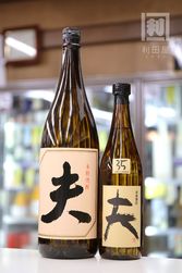 月の中 鹿児島酵母2号 芋25° 1800ml｜焼酎,宮崎)月の中｜利田屋