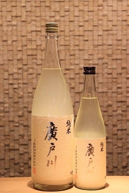廣戸川 純米にごり生酒 720ml/1800ml | すべての商品 | 足立区で日本酒