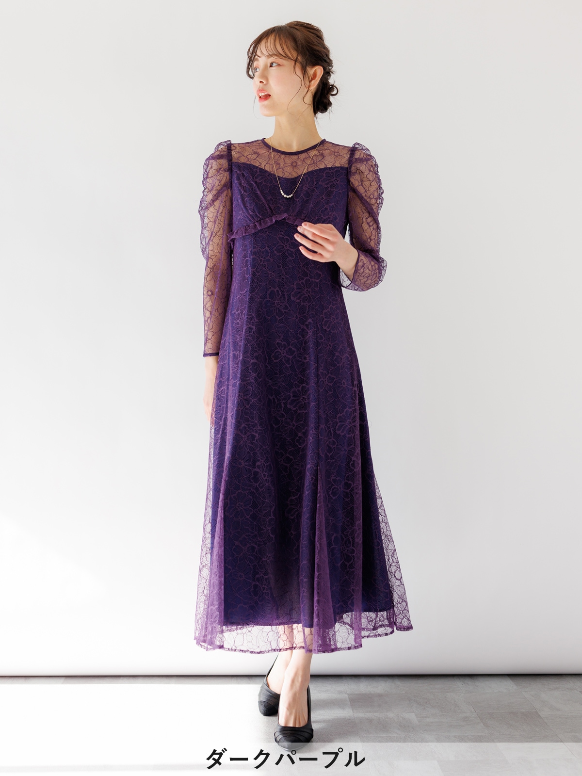 総レースハイウエストマチ付ワンピース［ドレス］｜KarLParkLane Style