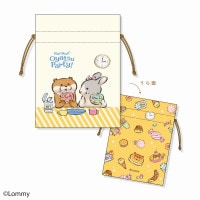 可愛い嘘のカワウソ ぬんぬんパーティー カフェ