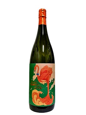 予約・6月17日から発送可能・Flamingo orange(フラミンゴオレンジ) 26