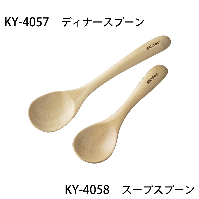 1_000000000067.jpg?1678209905