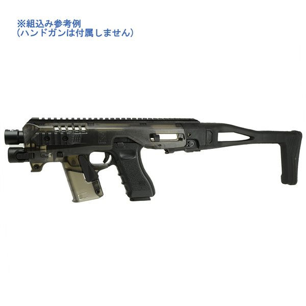 8_000000011857.jpg?1678209903