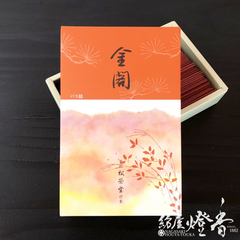 お線香『京線香【金閣(きんかく)-Kinkaku/Golden Pavilion-】短寸バラ