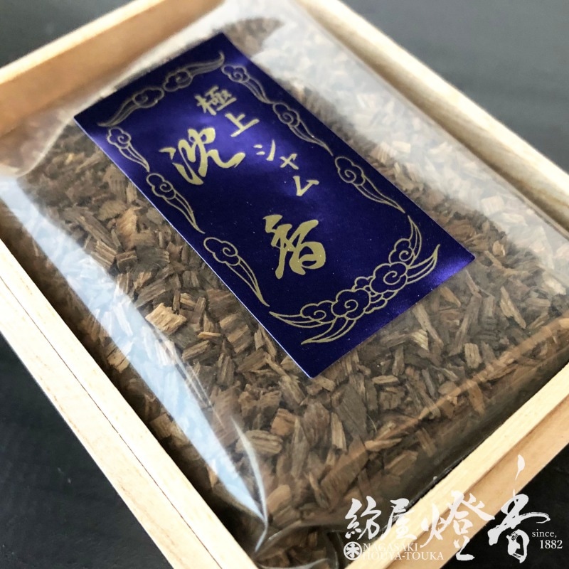 香木/香原料『極上シャム沈香【J-9】15g木箱入』大発 | 取扱い