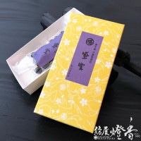 練香『煉り香【宿の梅（やどのうめ）-YADONOUME-】紙箱20g入』鳩居堂